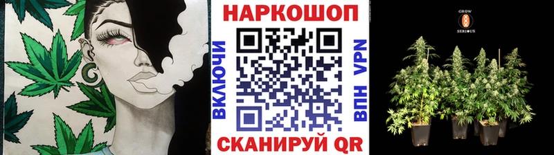Наркота Галич НБОМе  Cocaine  АМФЕТАМИН  Мефедрон  Марихуана 