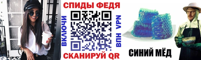 АМФ 98%  нарко площадка состав  Галич 
