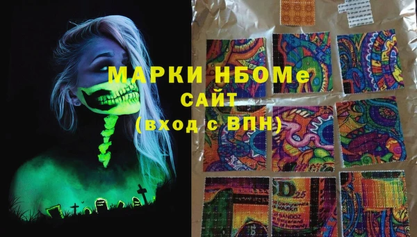 тгк Абдулино