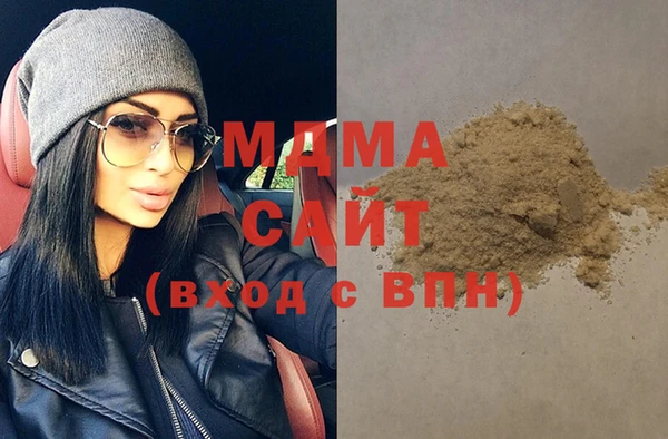 герыч Кадников