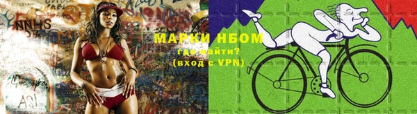 тгк Абдулино