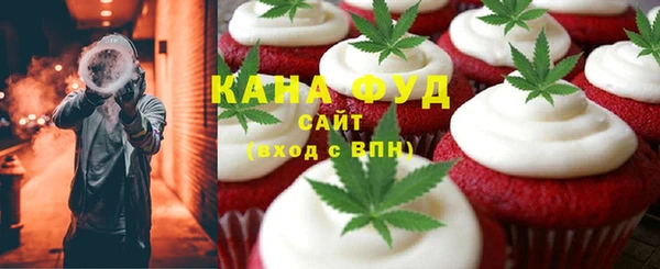 герыч Калач
