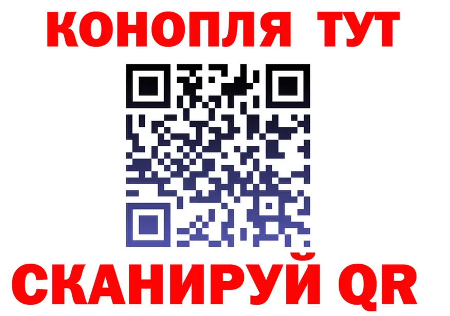 Cannafood марихуана вход это KRAKEN Галич