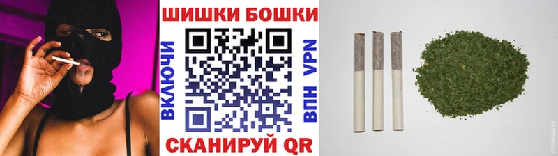 наркошоп Галич Марихуана AK-47